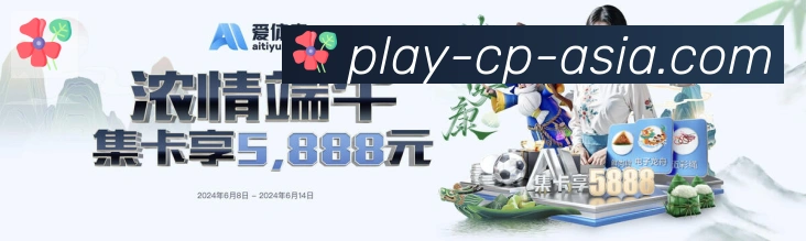 奖项4