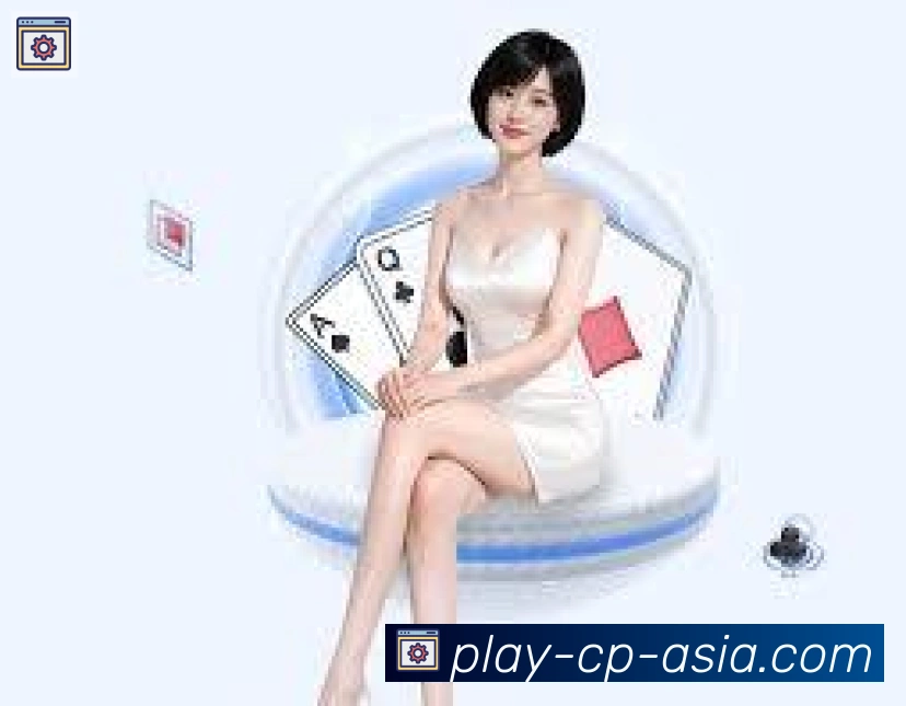 辅助工具